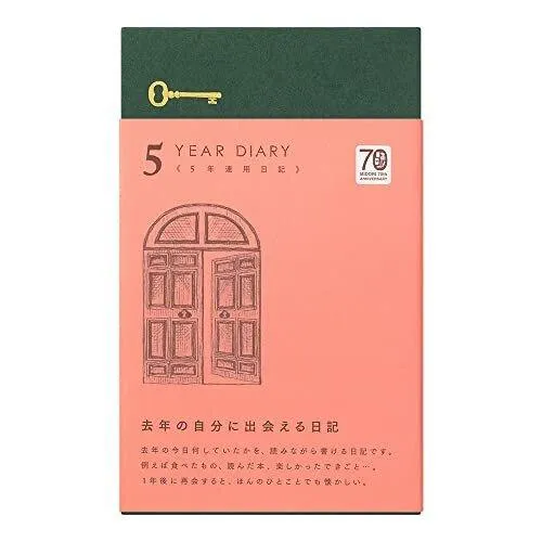 MIDORI 12896006 3 years continuous use 5 years continuous use Door series Recycled leather diary notebook notepad life record green