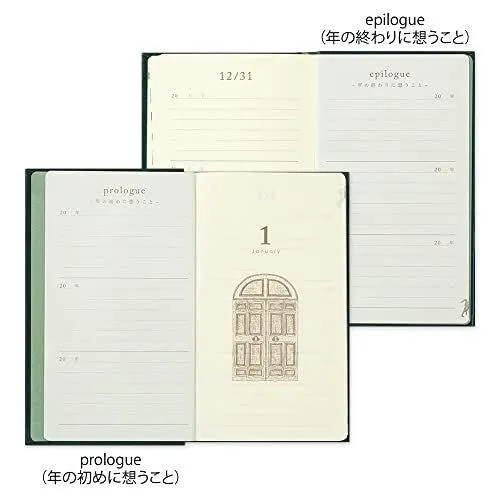 MIDORI 12896006 3 years continuous use 5 years continuous use Door series Recycled leather diary notebook notepad life record green