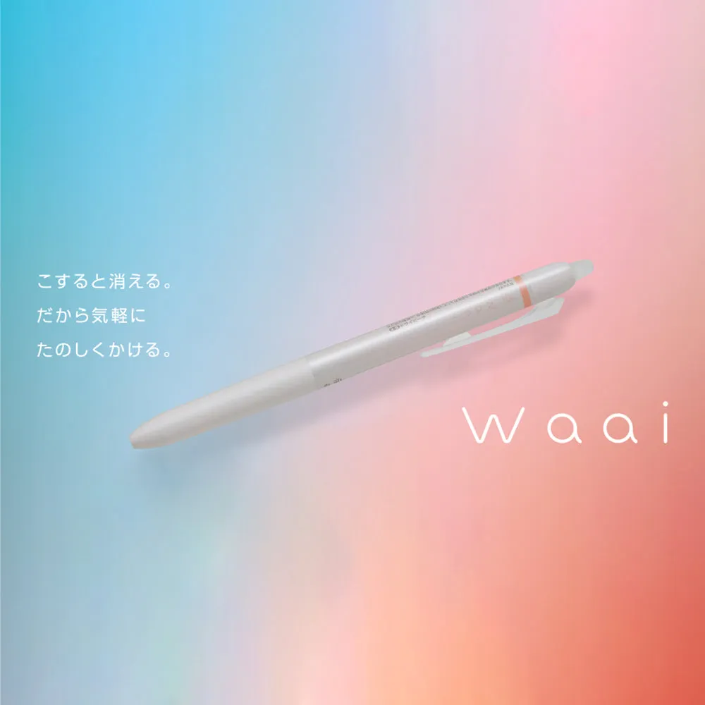 Pilot Waai FriXion 0.5mm Stylish New Color Friction Pen Grayscale Series LFW-15