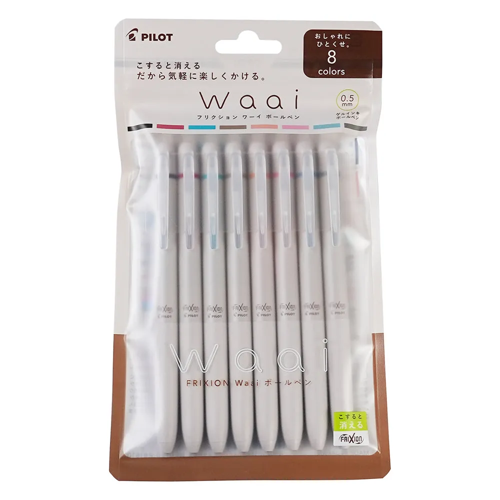 Pilot Waai FriXion 0.5mm Stylish New Color Friction Pen Grayscale Series LFW-15