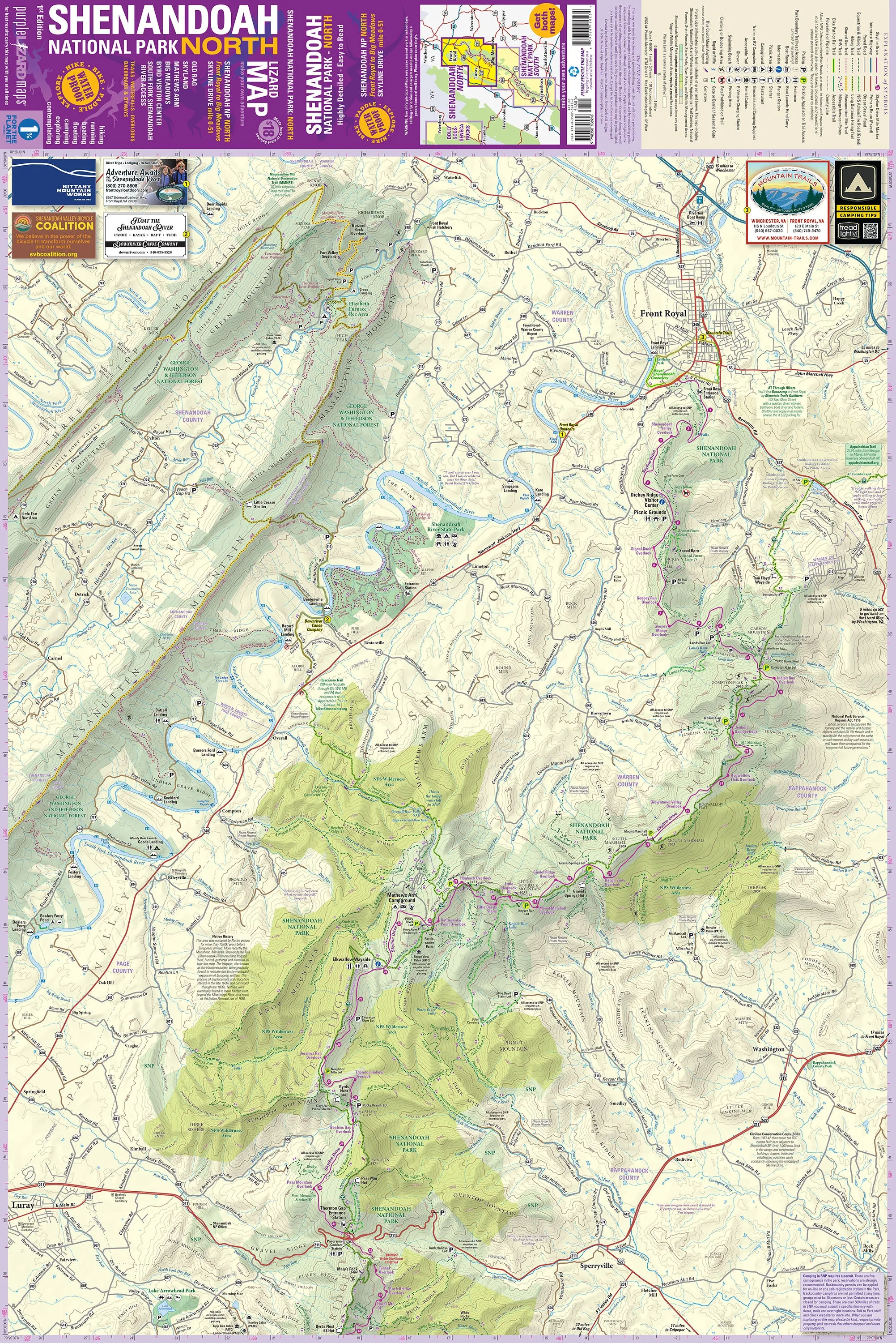 Shenandoah National Park Lizard Maps, Virginia